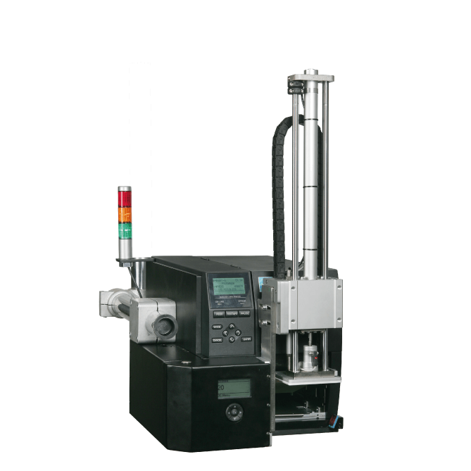 Toshiba Aplex4 Print and Apply System
