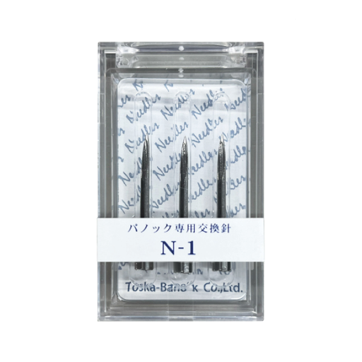 Toska Bano’k N-1 Spare Needle for Bano’k 503S