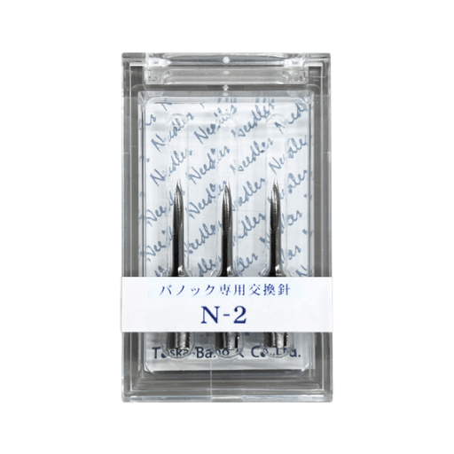 Toska Bano'k NSR (N-2) Spare Needles for Bano'k503 Tagging Guns