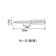Toska Bano'k NSR (N-2) Spare Needles Dimensions