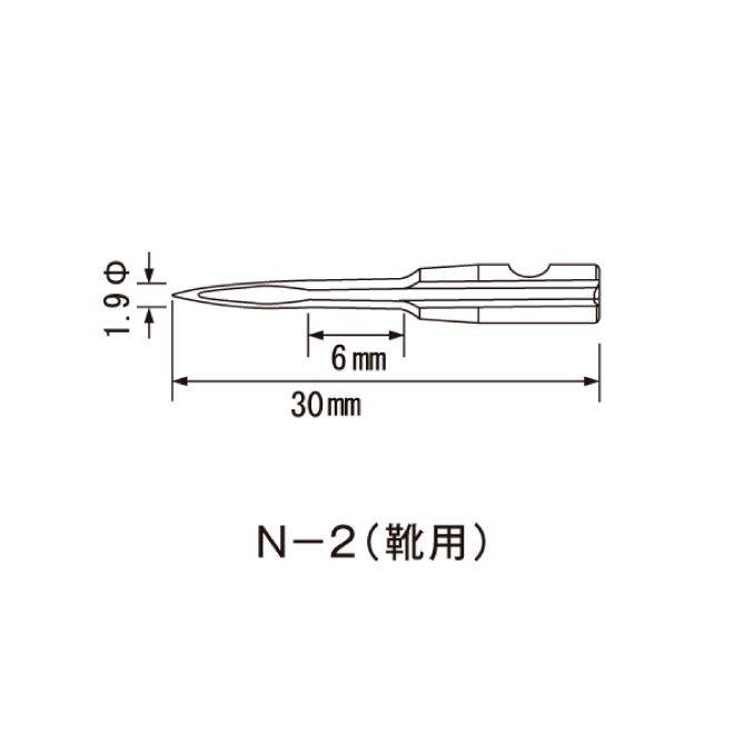 Toska Bano'k NSR (N-2) Spare Needles Dimensions